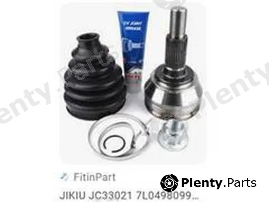 ZPY 7L0498099C — Joint, drive shaft