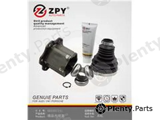 ZPY 8K0407341 — Spider Assembly, drive shaft