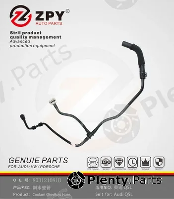 ZPY 80D121081B — Radiator Hose