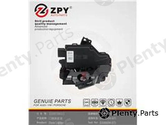 ZPY 4E0839015 — Door Lock