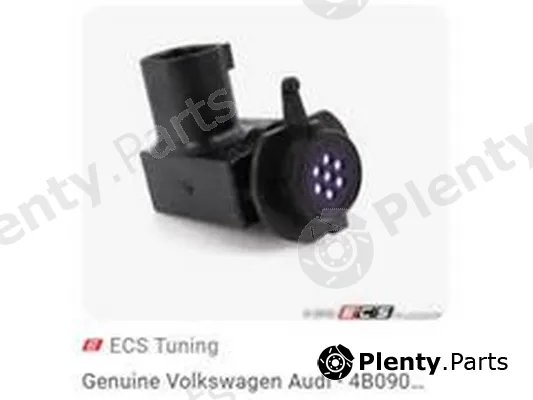 ZPY 4B0907659A — Air Quality Sensor
