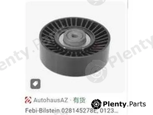 ZPY 028145278E — Water Pump, engine cooling