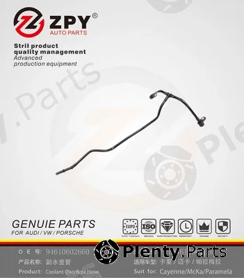 ZPY 94610602660 — Radiator Hose