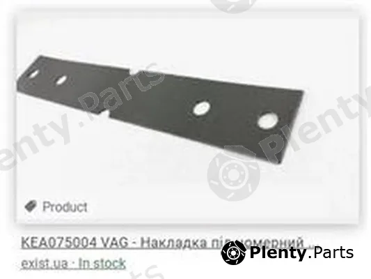 ZPY KEA075004 — Gasket, intake manifold