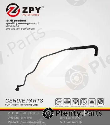 ZPY 8R0121081BP — Radiator Hose