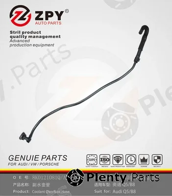 ZPY 8K0121081Q — Radiator Hose