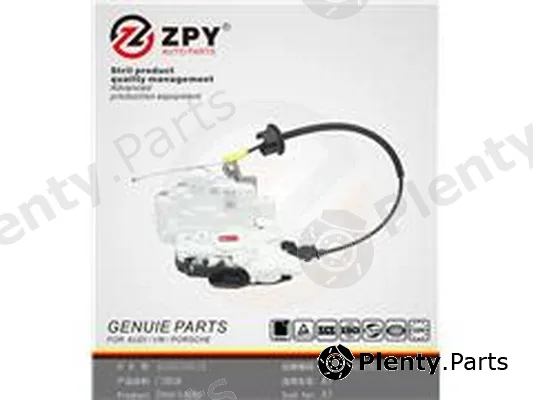 ZPY 4G8839016 — Door Lock