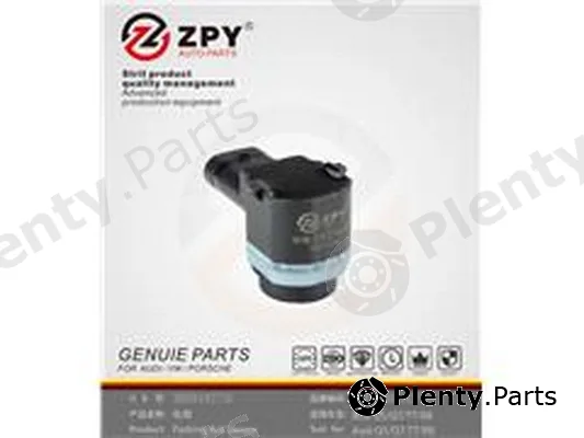ZPY 4H0919275G — Starter Battery