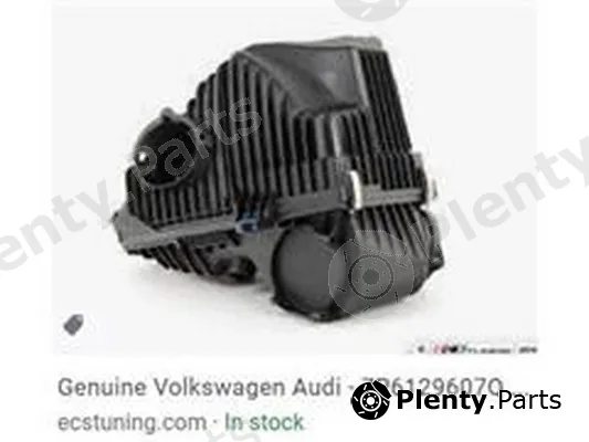 ZPY 7P6129607Q — Air Filter