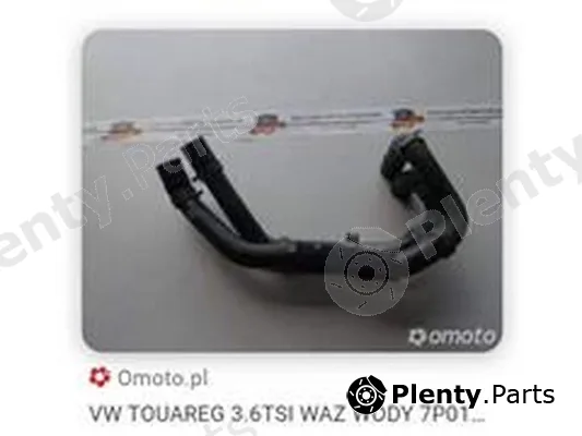 ZPY 7P0122073G — Radiator Hose