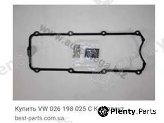 ZPY 026198025 — Gasket Set, cylinder head cover