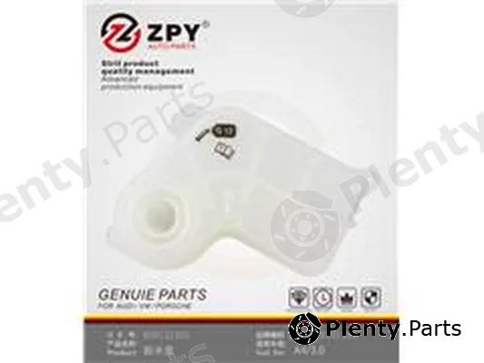 ZPY 8E0121403D — Water Tank, radiator
