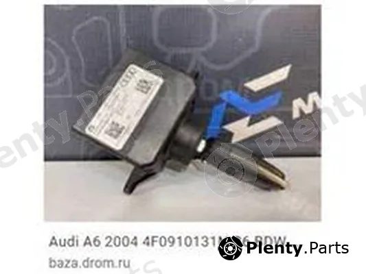 ZPY 4F0910131N — Ignition Switch