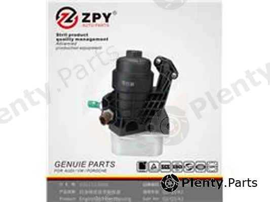 ZPY 03N115389A — Oil Cooler, engine oil