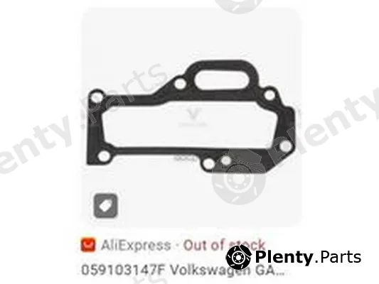 ZPY 059103147F — Gasket, oil inlet (charger)