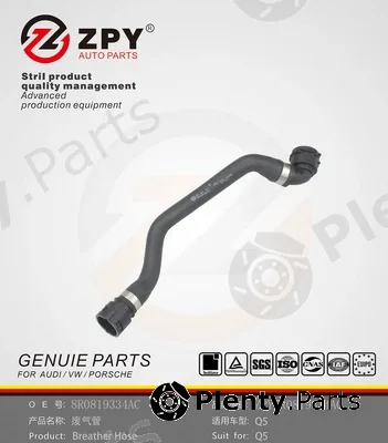ZPY 8R0819334AC — Coolant Pipe