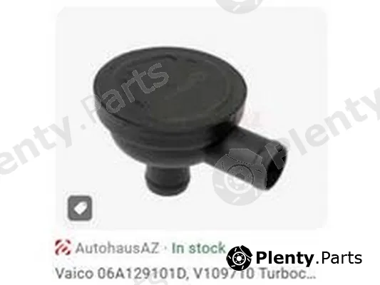 ZPY 06A129101D — EGR Valve