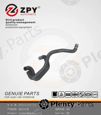 ZPY 06H121057AN — Coolant Pipe