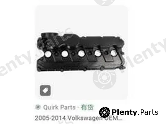 ZPY 07K103469F — Cylinder Head Cover