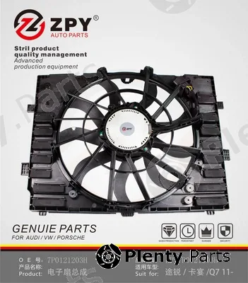ZPY 7P0121203H — Fan, engine cooling