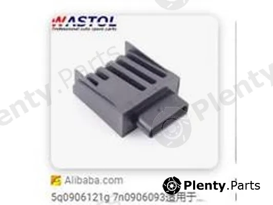 ZPY 7N0906093 — Control Unit, fuel pump