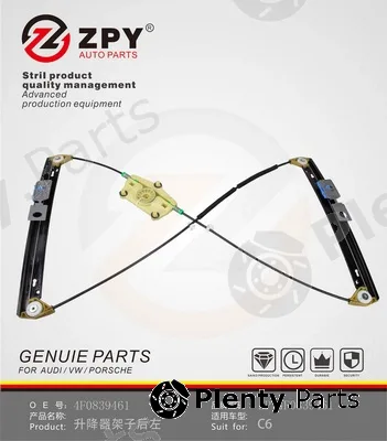 ZPY 4F0839461 — Window Regulator