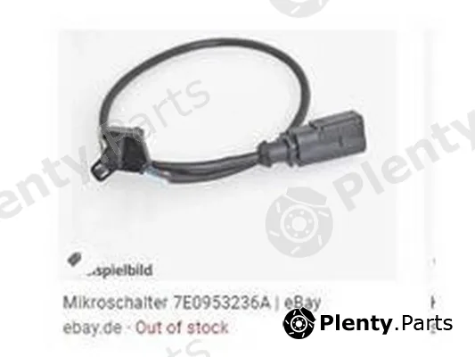 ZPY 7E0953236A — Door Lock