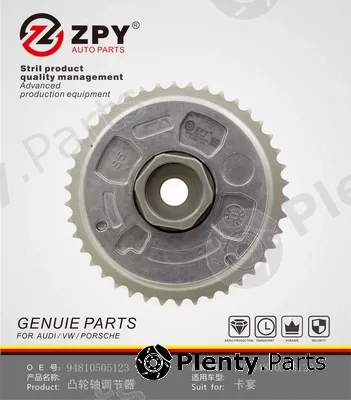 ZPY 94810505123 — Camshaft Adjuster