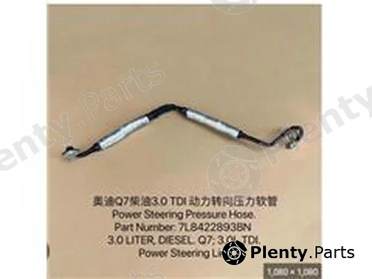 ZPY 7L8422893BN — Hydraulic Pump, steering