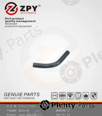 ZPY 078121188B — Radiator Hose