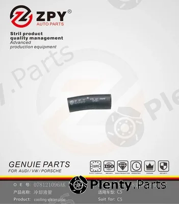 ZPY 078121096AK — Radiator Hose