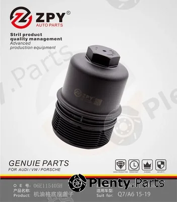ZPY 06E115405H — Cap, oil filter housing