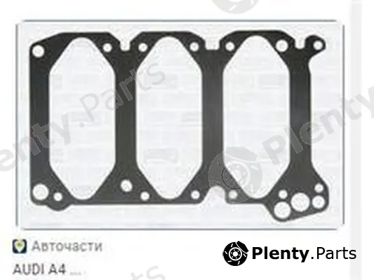 ZPY 06B103307C — Gasket, oil sump
