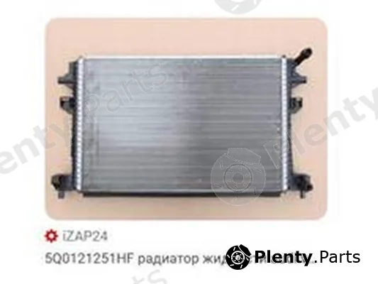 ZPY 5Q0121251HF — Radiator, engine cooling