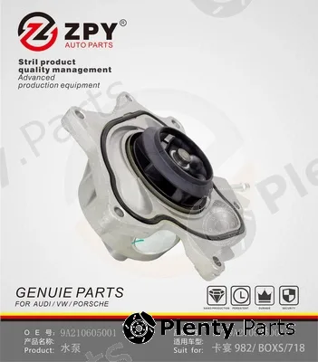 ZPY 9A210605001 — Water Pump, engine cooling