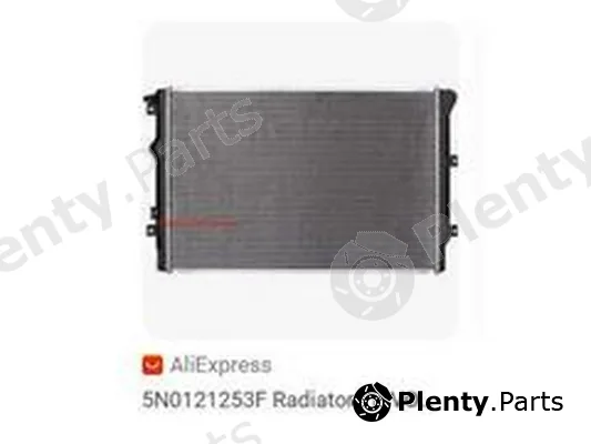 ZPY 5N0121253F — Radiator, engine cooling