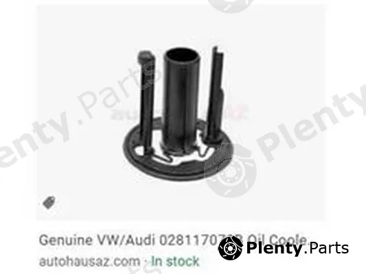 ZPY 028117070B — Gasket, oil cooler