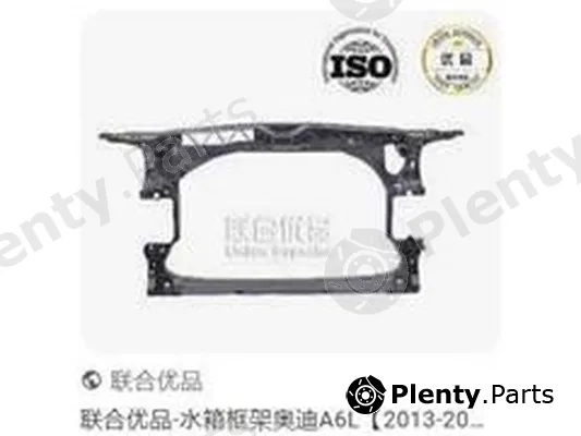 ZPY 4GD805594 — Brake Fluid