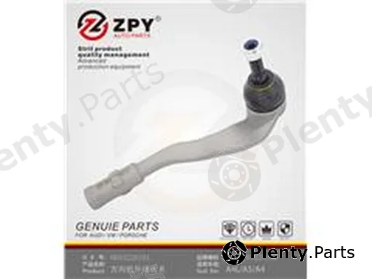 ZPY 8K0407044 — Tie Rod