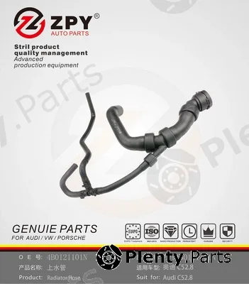 ZPY 4B0121101N — Radiator Hose