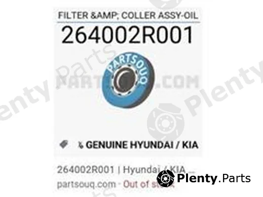 ZPY 26400-2R001 — Cap, oil filter housing