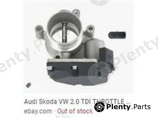 ZPY 03L128063 — Control Flap, air supply