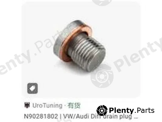 ZPY N90281802 — Screw Plug, oil sump
