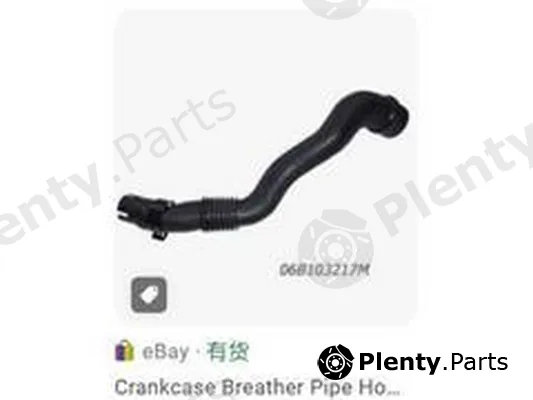 ZPY 06B103217M — Hose, crankcase ventilation