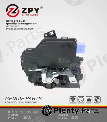 ZPY 7L0839016D — Door Lock