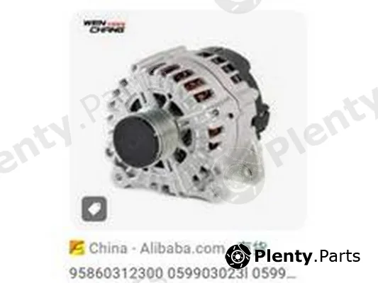 ZPY 059903023L — Alternator Freewheel Clutch