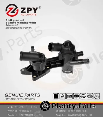 ZPY 03C121111AM — Thermostat, coolant