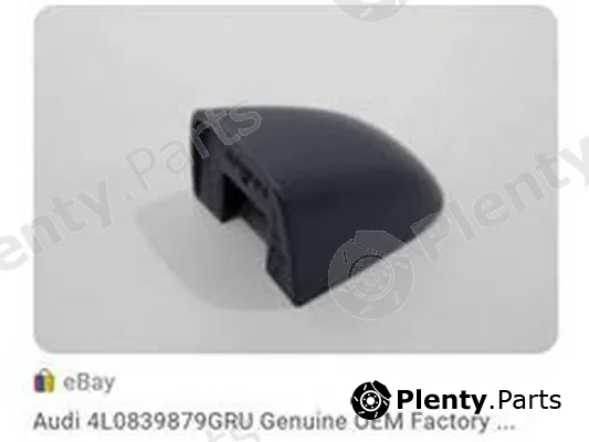 ZPY 4L0839879GRU — Ram Protection Buffer