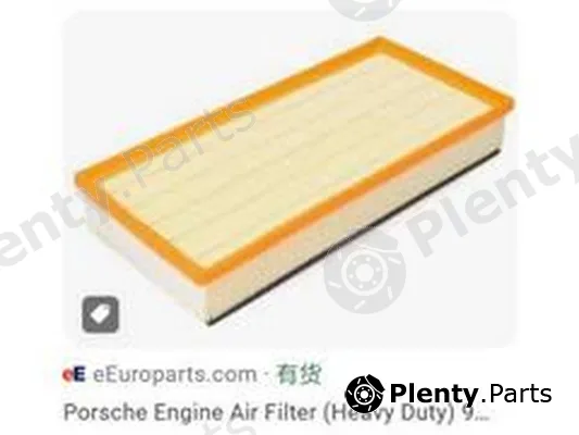 ZPY 95511013110 — Air Filter