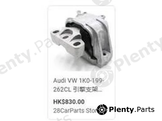 ZPY 8J0199262 — Holder, engine mounting system
